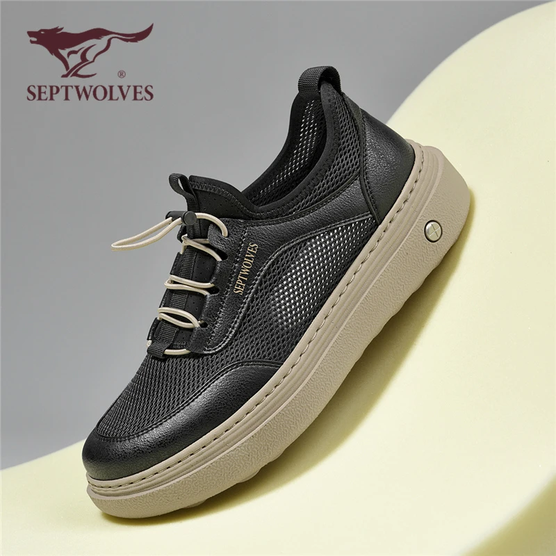 七匹狼男鞋冬季薄款透气防臭网面增高板鞋男士轻便软底运动休闲鞋