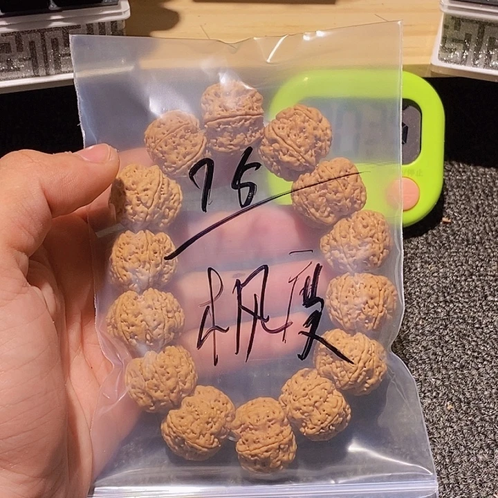 枫***强吊坠金刚菩提在那里等的呀等