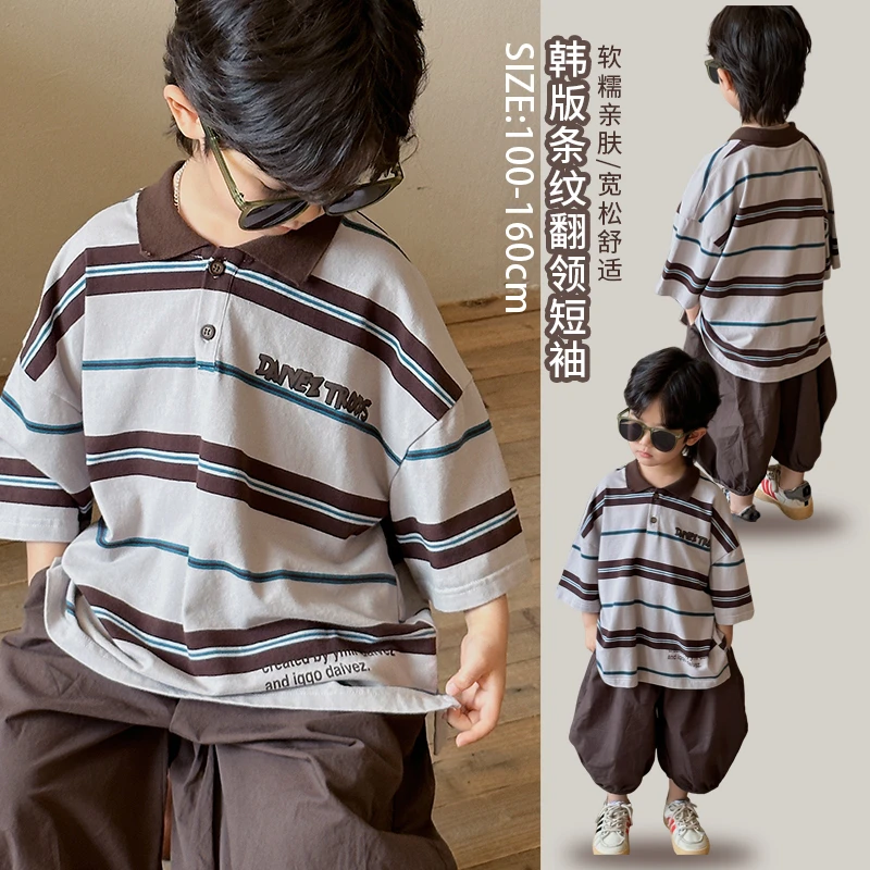 《潮童必入款》韩系中大儿童宽松拼色条纹polo衫半袖LZ101翻领套装