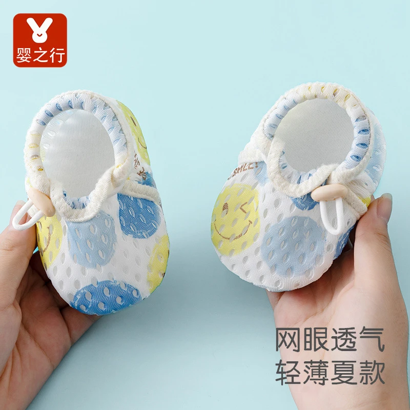 婴儿鞋夏季凉鞋透气宝宝鞋子0-6-12个月步前鞋防滑软底幼儿不掉跟