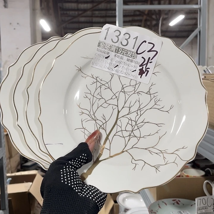 碗外贸瑕疵尾单不售后，介意慎拍，满19包邮