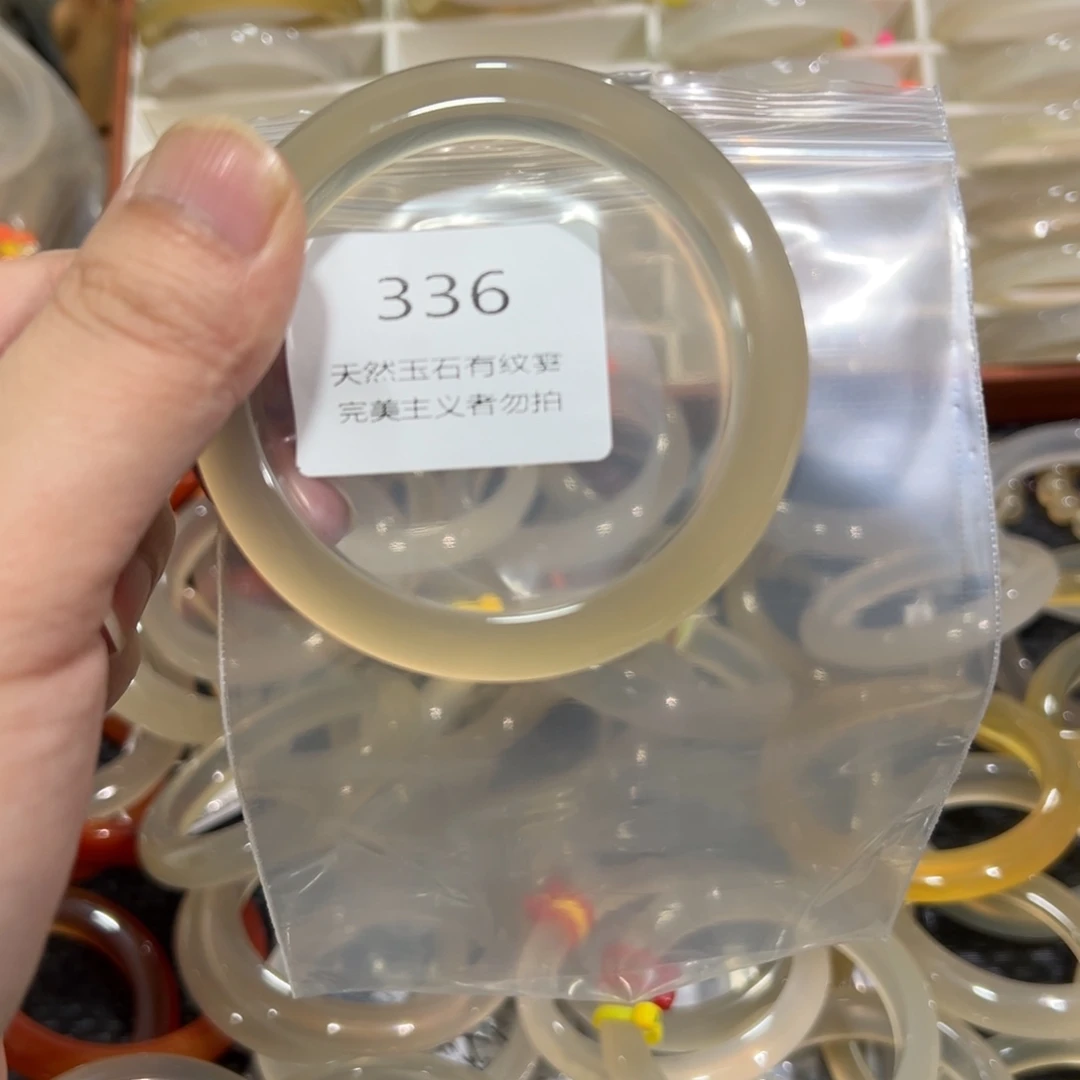 ****。玛瑙/玉髓未镶嵌手镯58