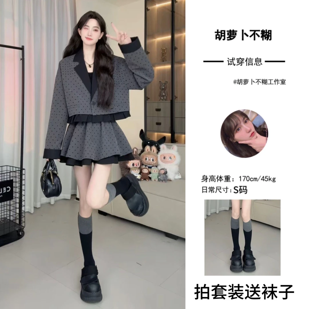G胡萝卜【两件套波点西装】秋季新款酷飒风女装高级感
