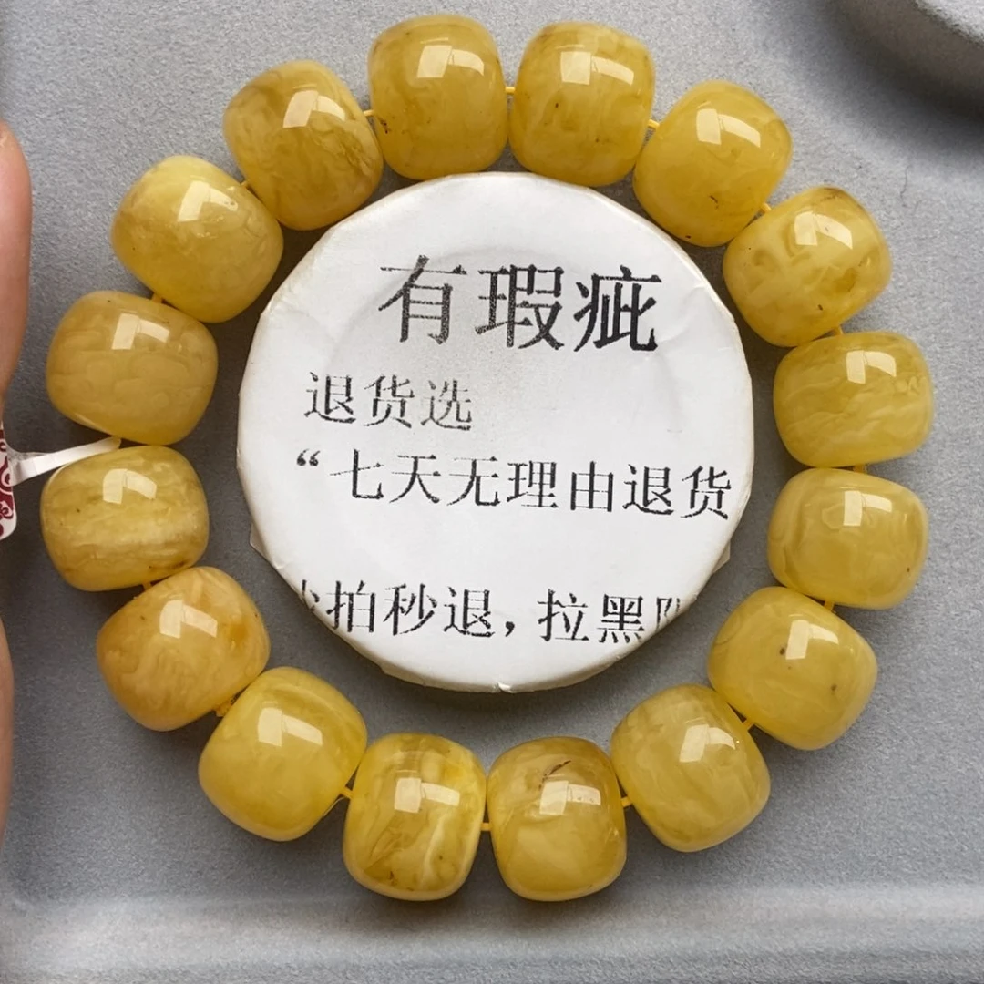 琥珀未镶嵌珠宝奇石38