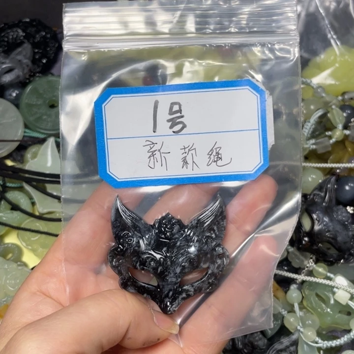 蛇纹石玉颈饰合金喵*月