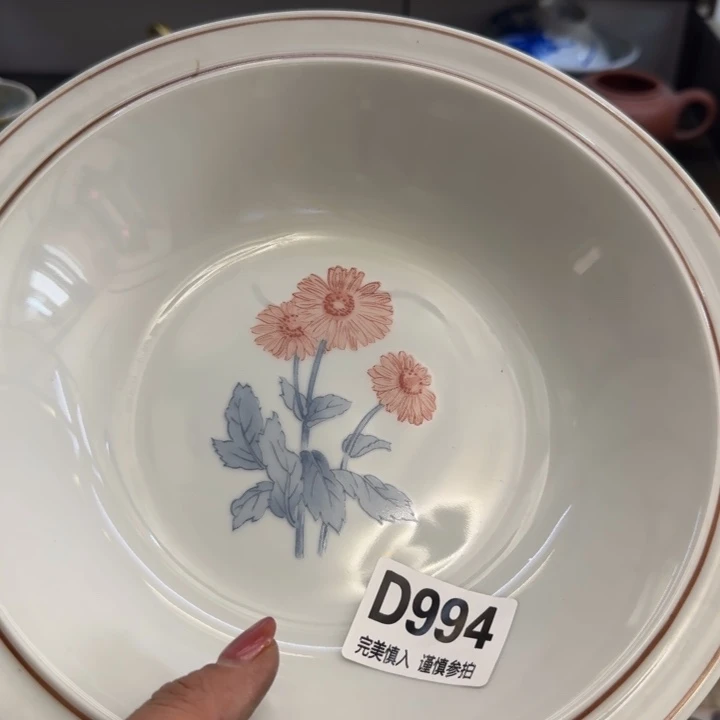 晓***姐瓷片一物一拍感谢支持