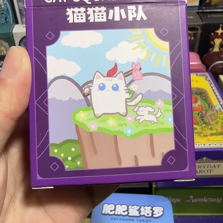 正版猫猫小队双面压纹黑芯纸