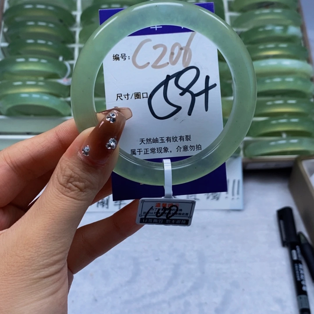 未镶嵌蛇纹石玉手镯