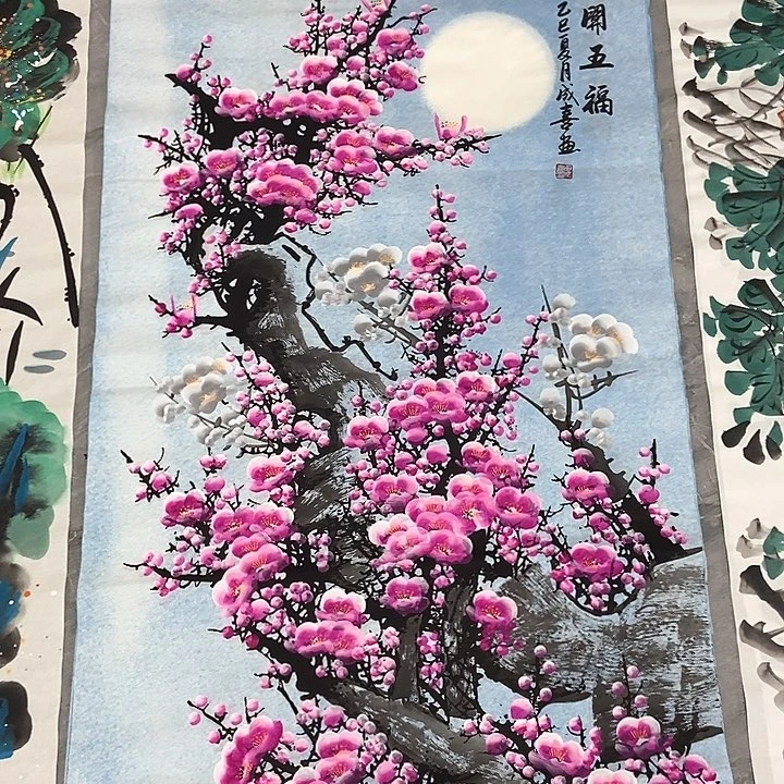 小周画廊的直播间