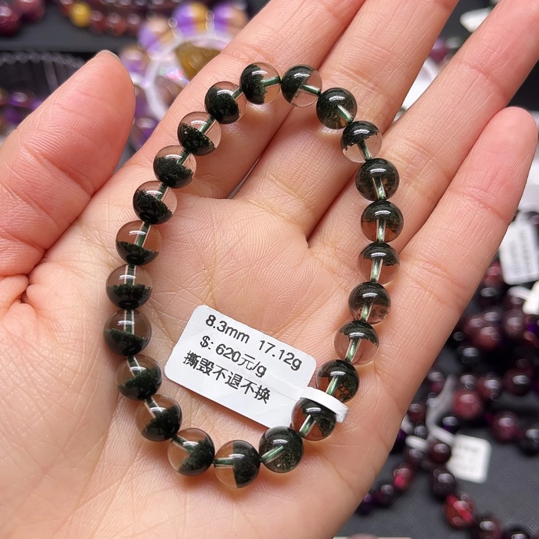 未镶嵌水晶手链手链