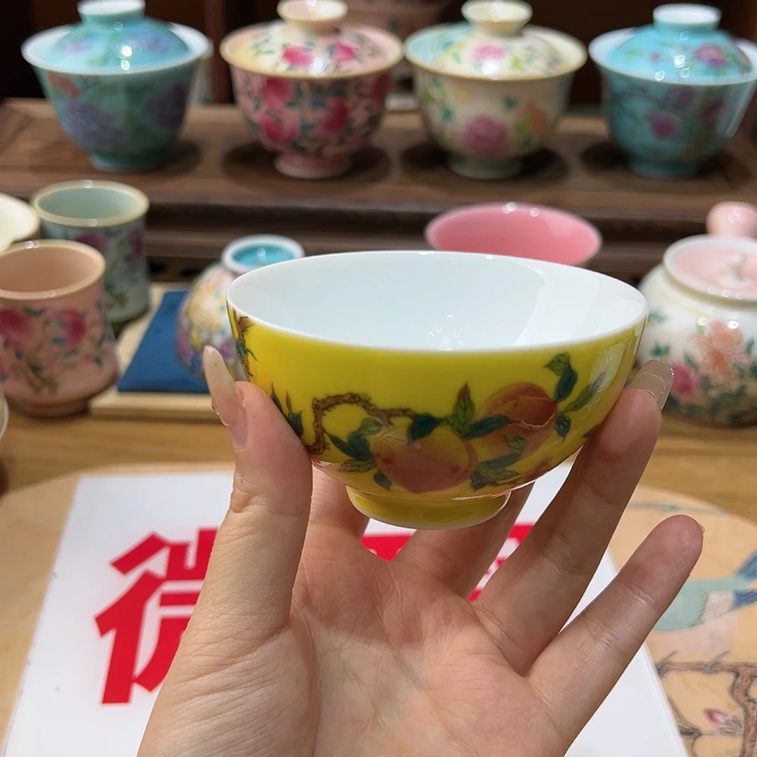 微瑕微瑕景德镇陶瓷