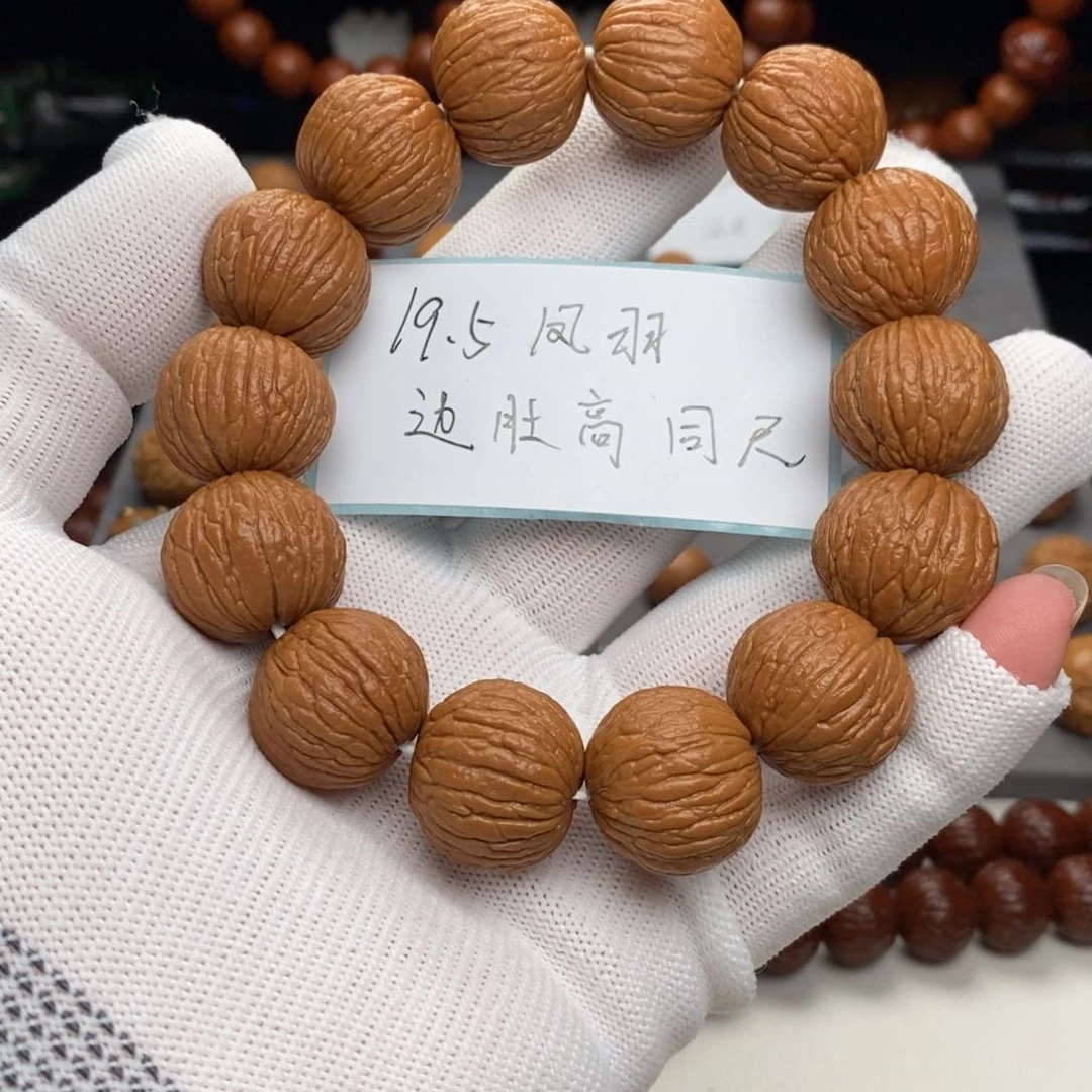 猴头核桃手串〖大凤羽〗19.5边度高同尺