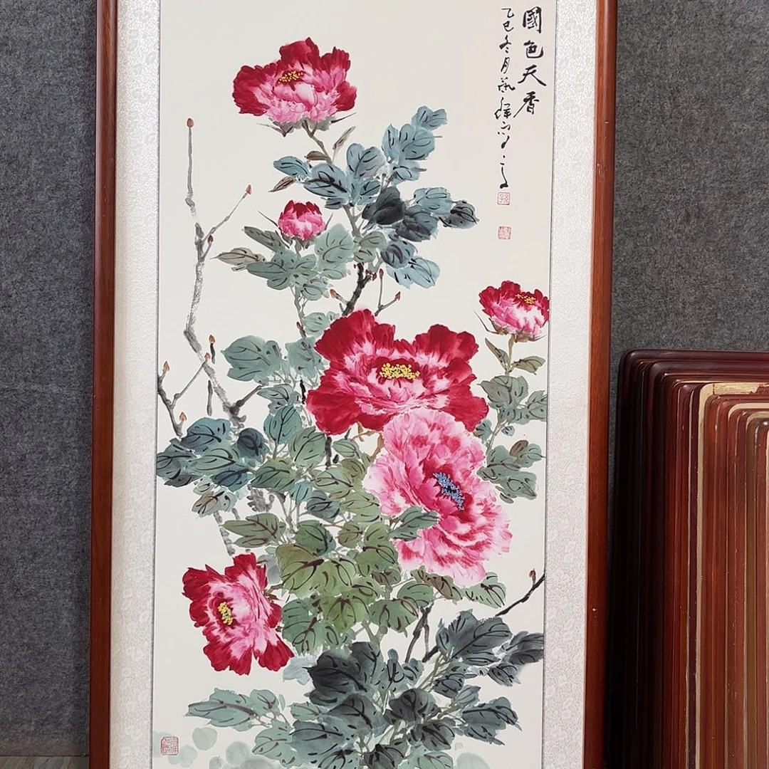 国画书画作品带框63×123