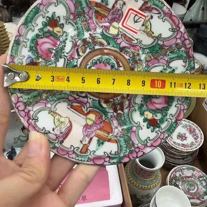 居家必备神器居家必备神器