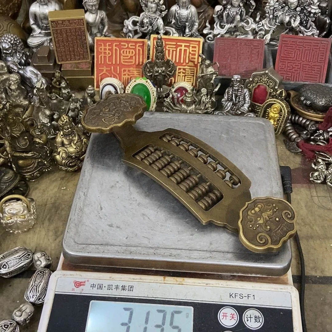 北京，北京，北京，北京，北京，北京北京