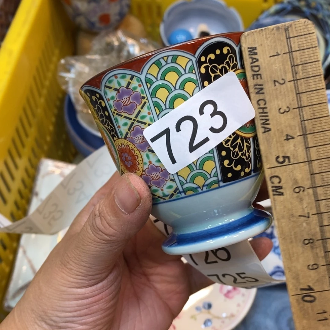 家里了家里了斤斤计较