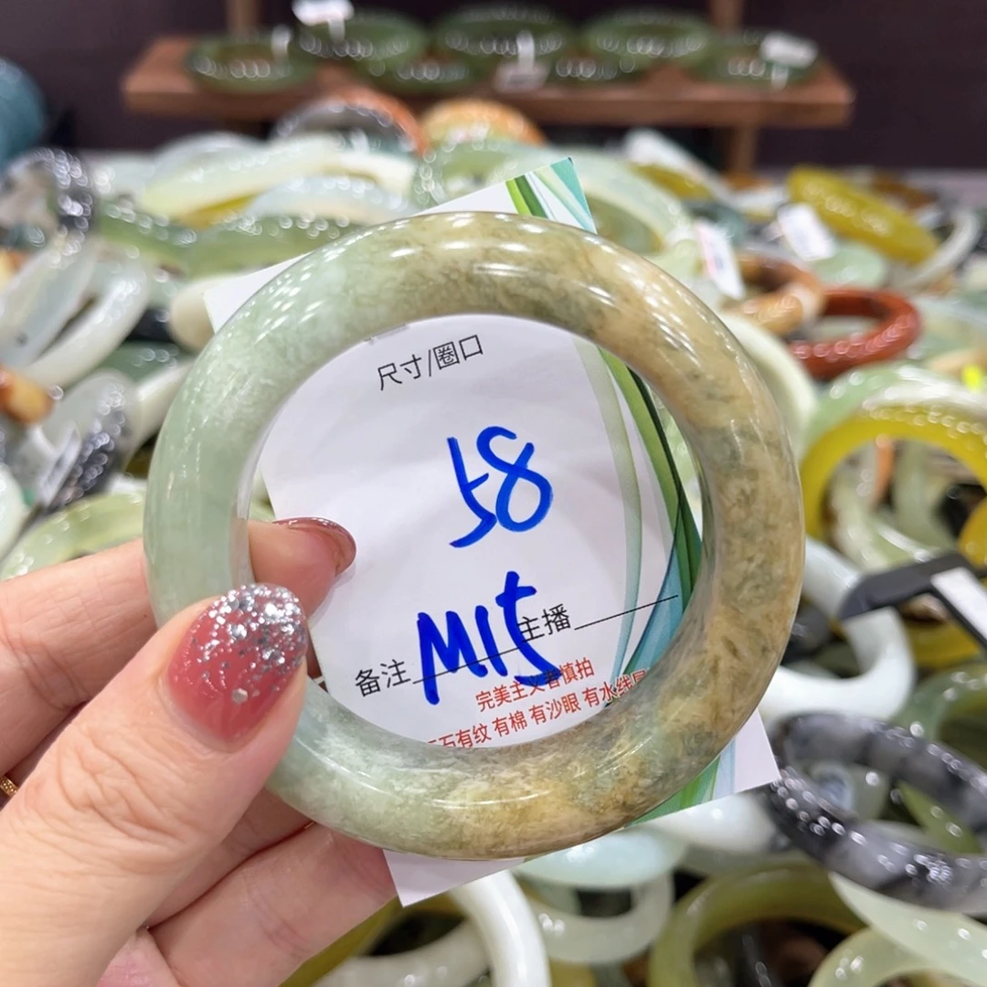 未镶嵌岫玉手镯手镯