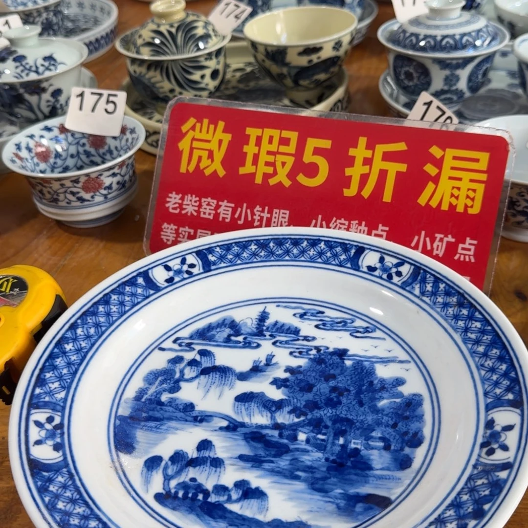 全手工手绘，顺丰包邮