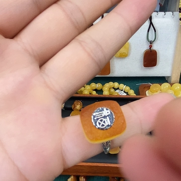 未镶嵌蜜蜡裸石戒指1