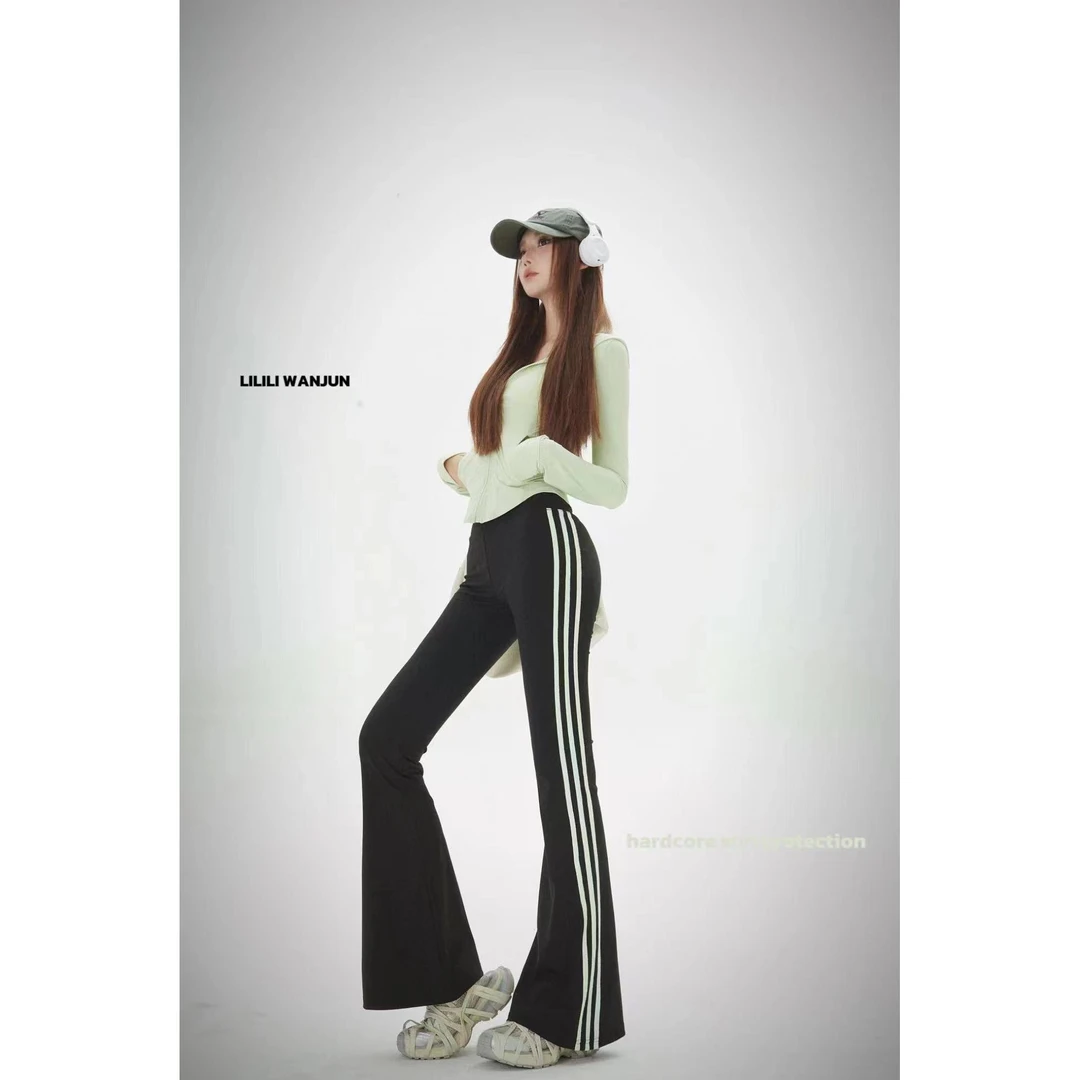 婉君【逆天大长腿】显瘦微喇直筒条纹休闲裤LWJ23A1K324