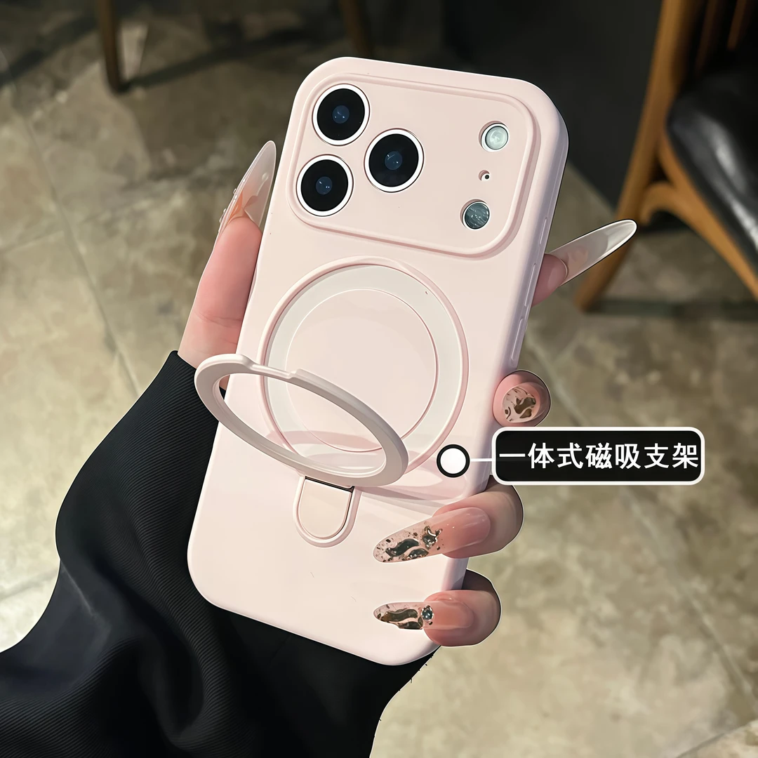 磁吸支架适用iPhone17promax手机壳液态硅胶16pro全包15/14防摔壳