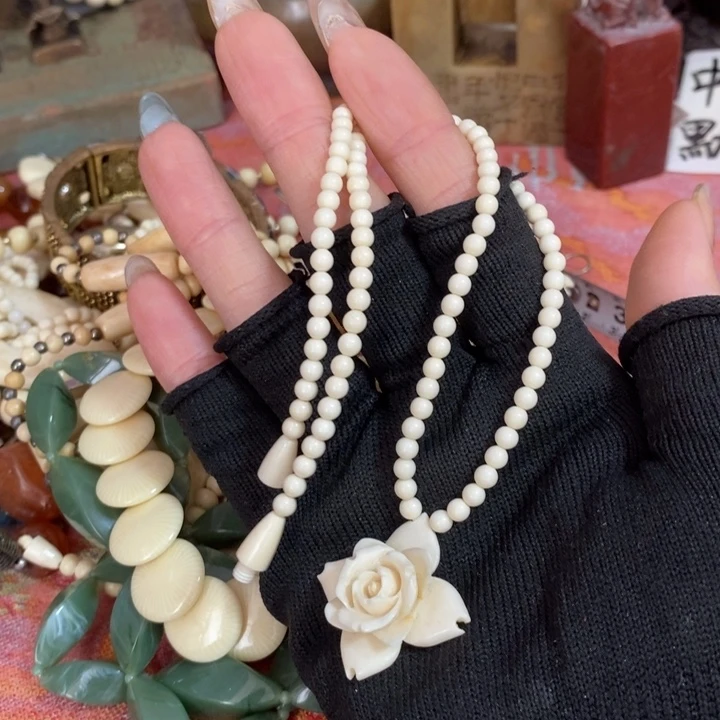 初遇见密胺瓷中古回流哈哈哈哈