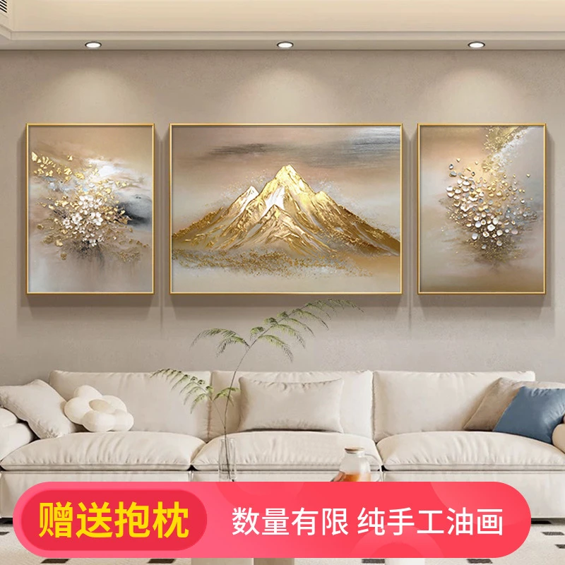日照金山客厅装饰画手绘大芬油画村高档大气沙发背景墙挂画三联画