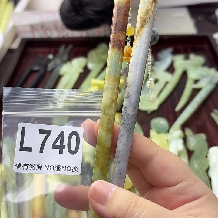 本***。蛇纹石玉合金发饰