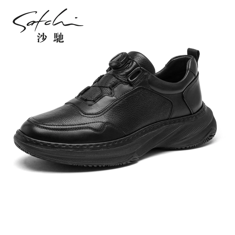 沙驰男鞋2025秋季新款休闲皮鞋男士百搭舒适柔软鞋防滑旋转自动扣