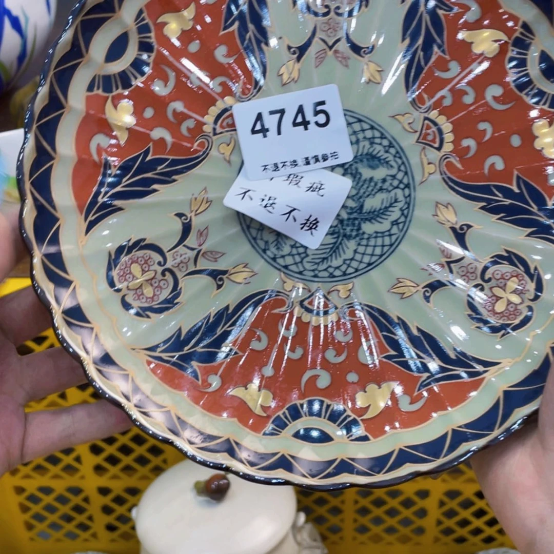 【闪购商品】瓷片锦****像fgghhhhxgggfhhhh