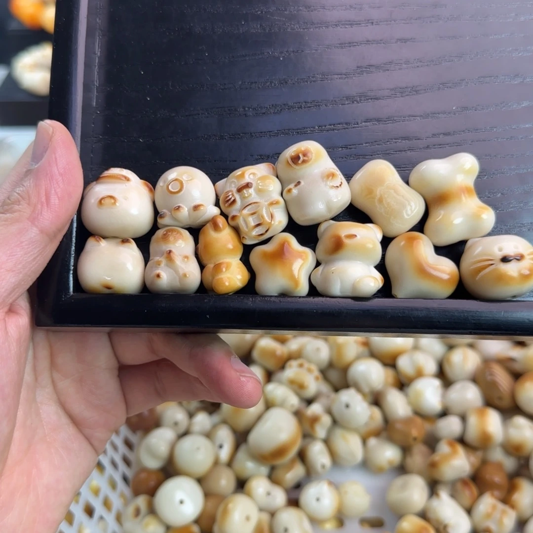 菩提根/象牙果手串微瑕13颗混组合2