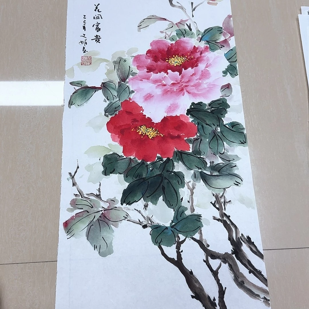 国画国画作品集一个
