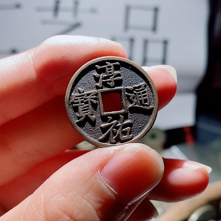 小陈小陈  手机工艺品挂件  065