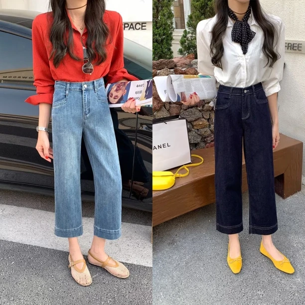 YueBeiLa/月贝拉春夏大码微胖mm高腰显瘦牛仔裤女直筒九分烟管裤