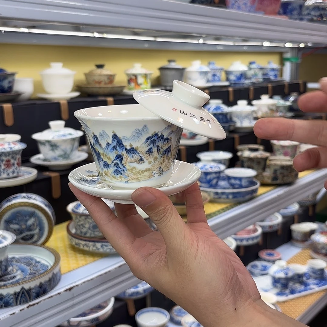 健健康康平平安安