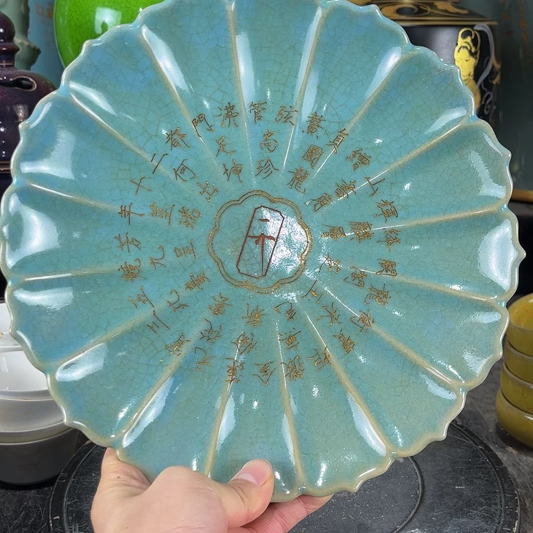 摆件瓷瓷瓷瓷瓷瓷