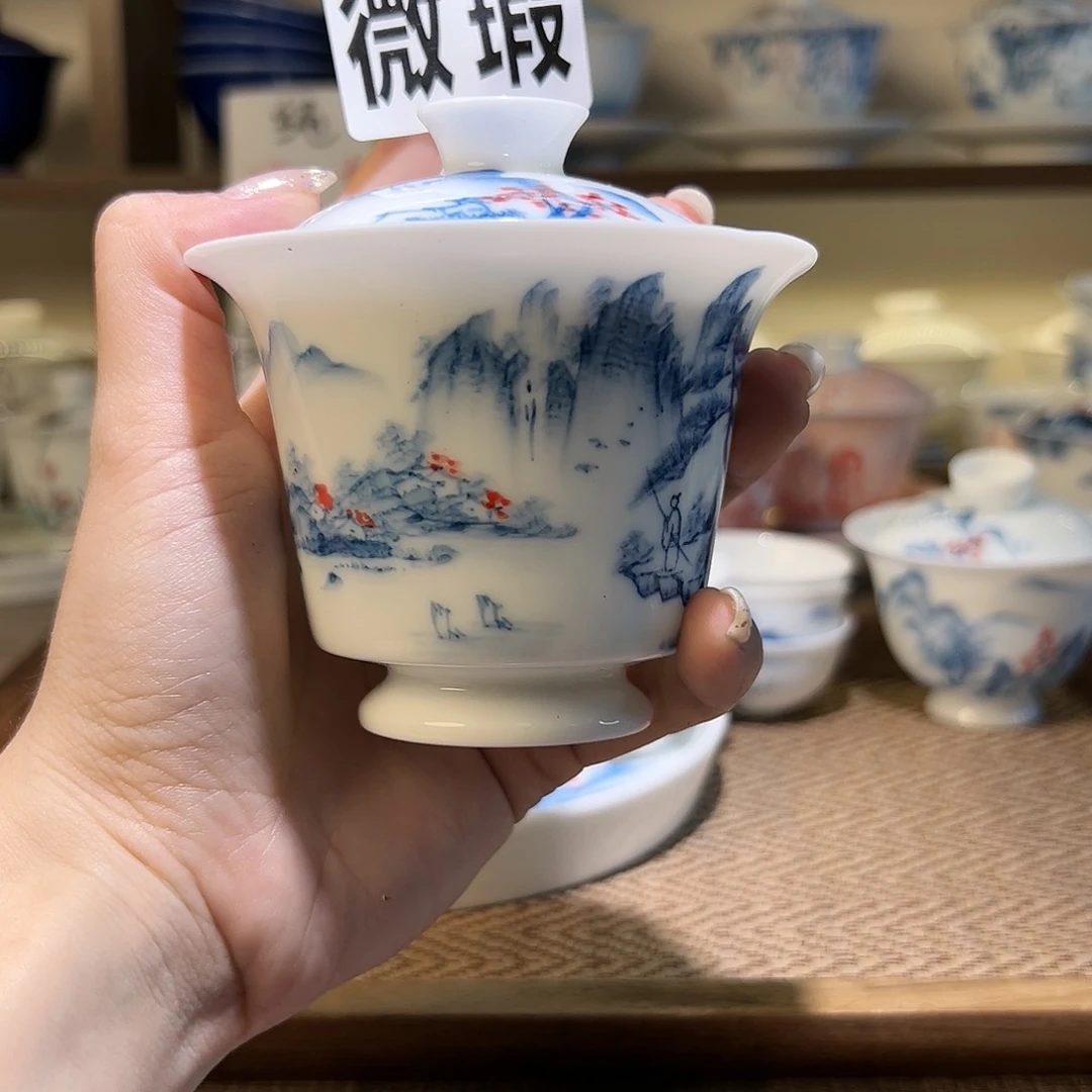 【闪购商品】瑕 手绘 盖碗