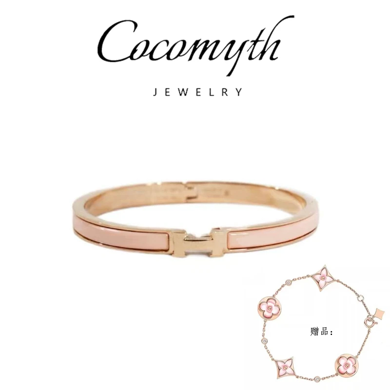 COCOMYTH H手镯＋老花手链D1051