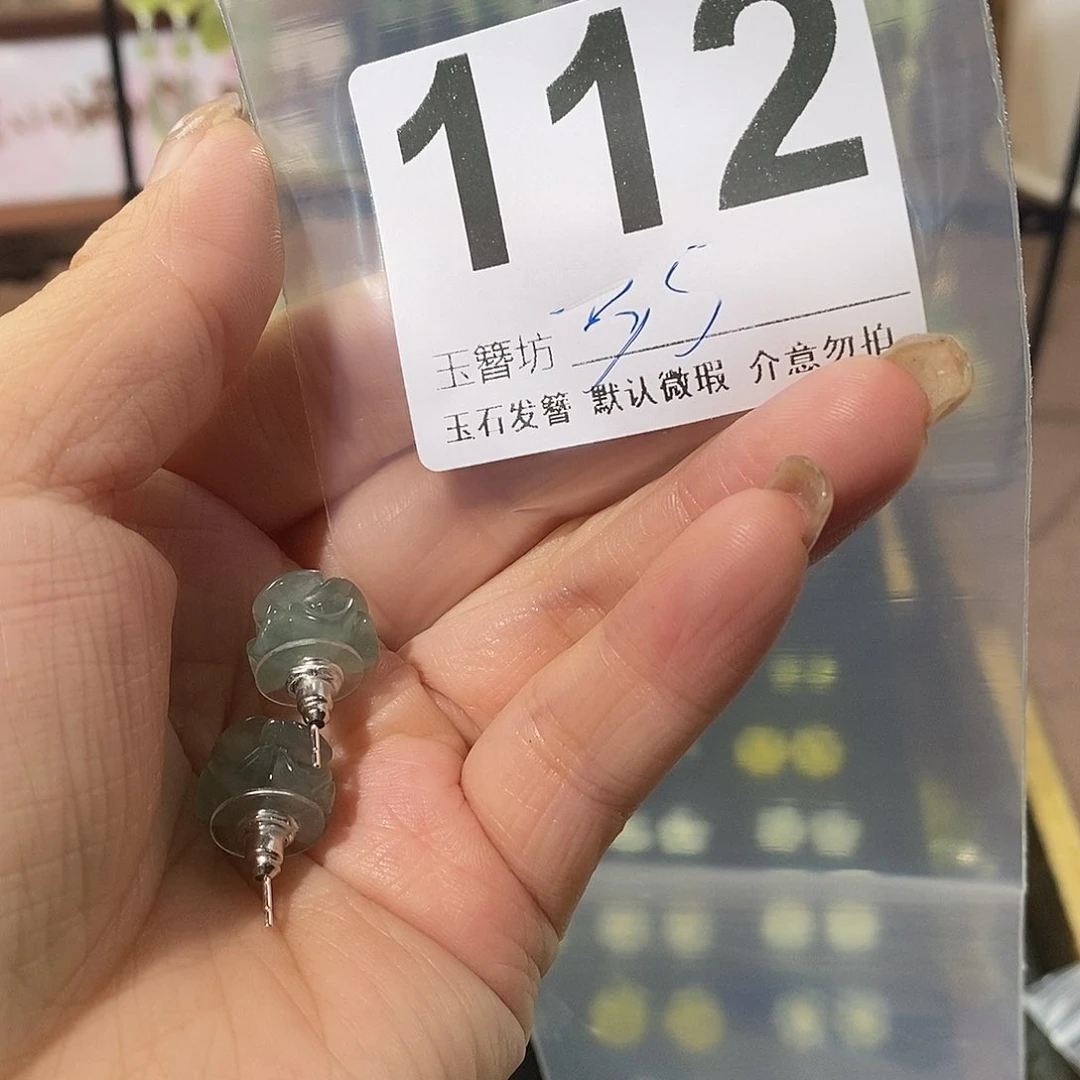 亿****蛇纹石玉合金发簪玉簪