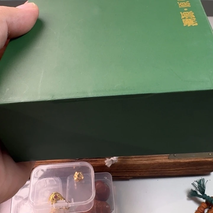 吊坠柏香籽/百香籽