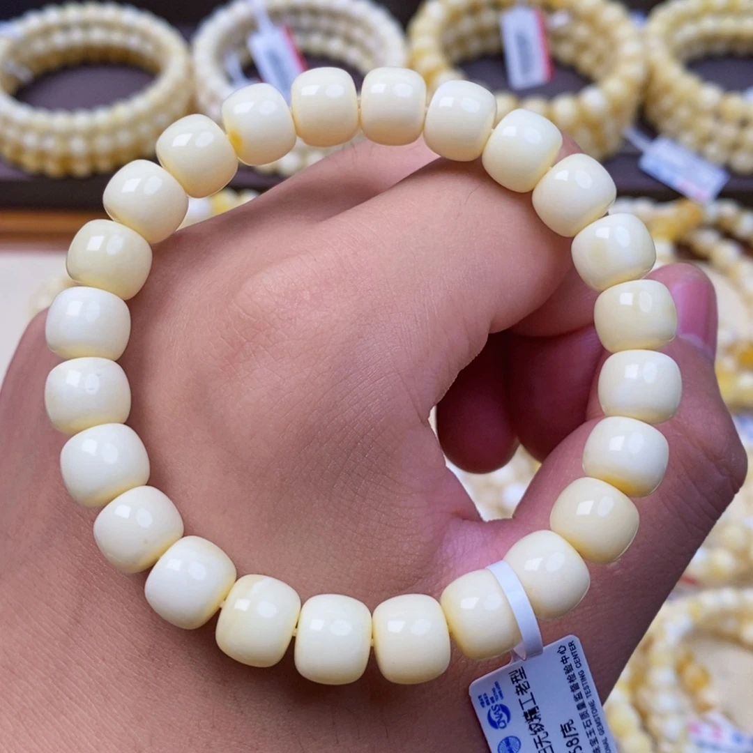 二***威琥珀未镶嵌珠宝奇石9.5mm