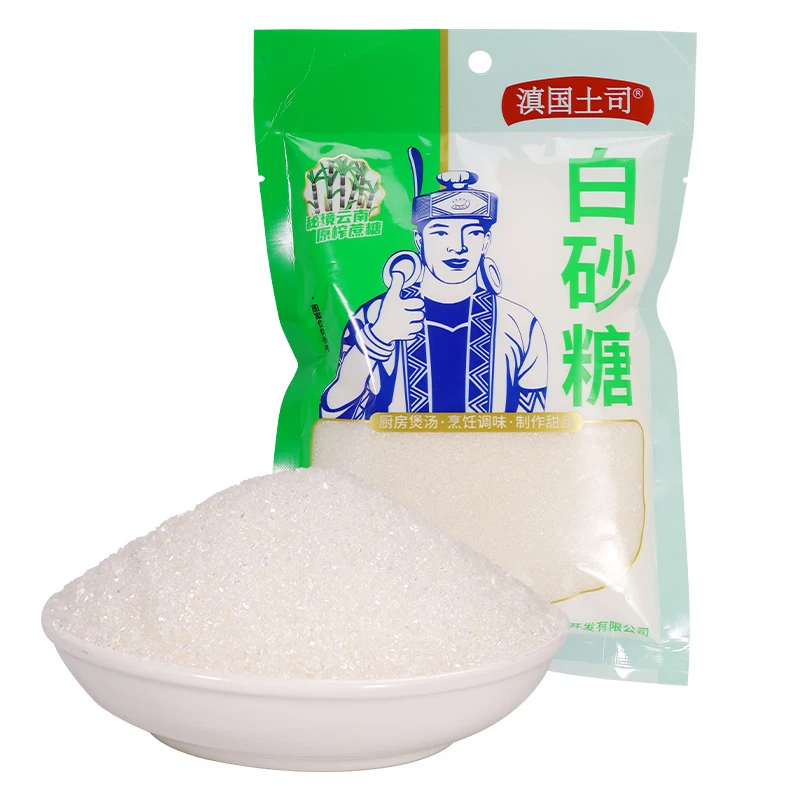 云南一级滇国土司白砂糖500专用克