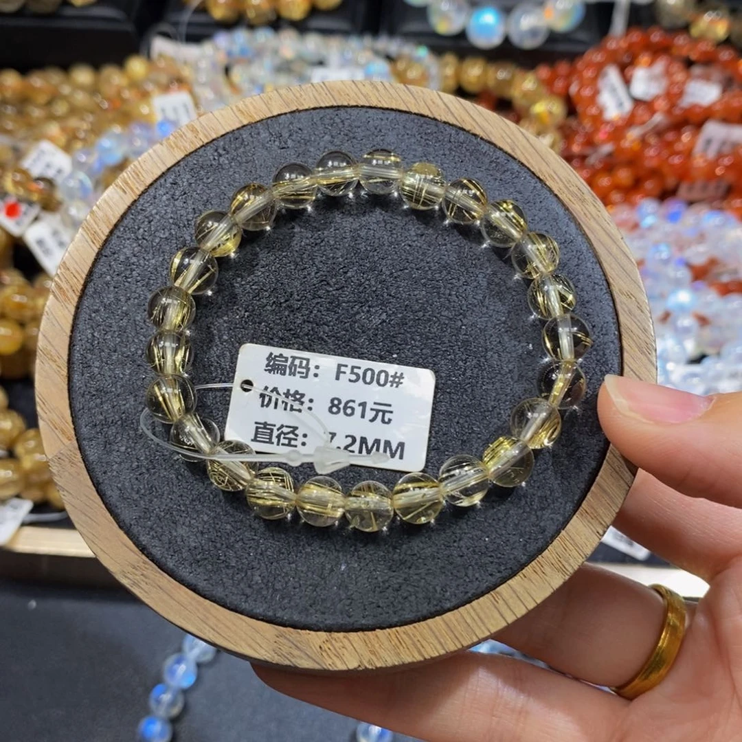 发晶未镶嵌手链F500#7.2mm