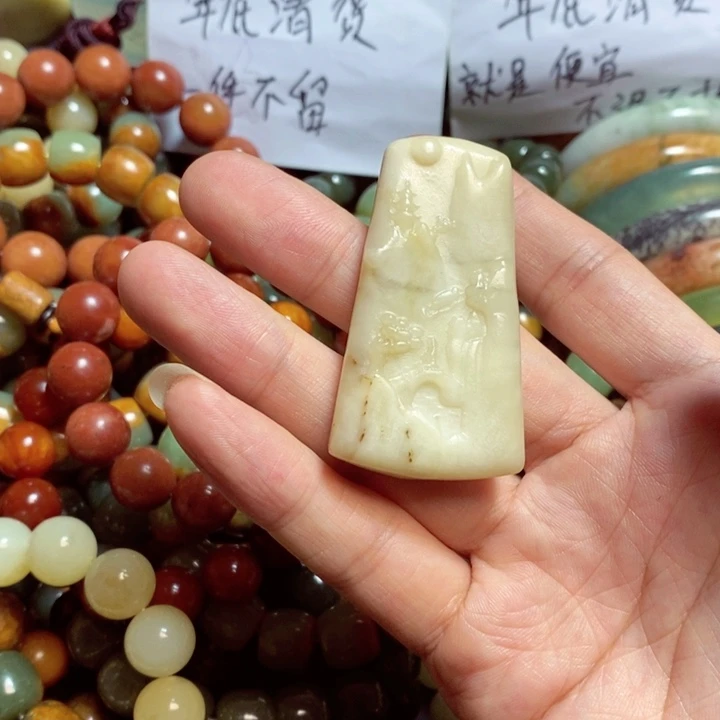 蛇纹石玉颈饰未镶嵌