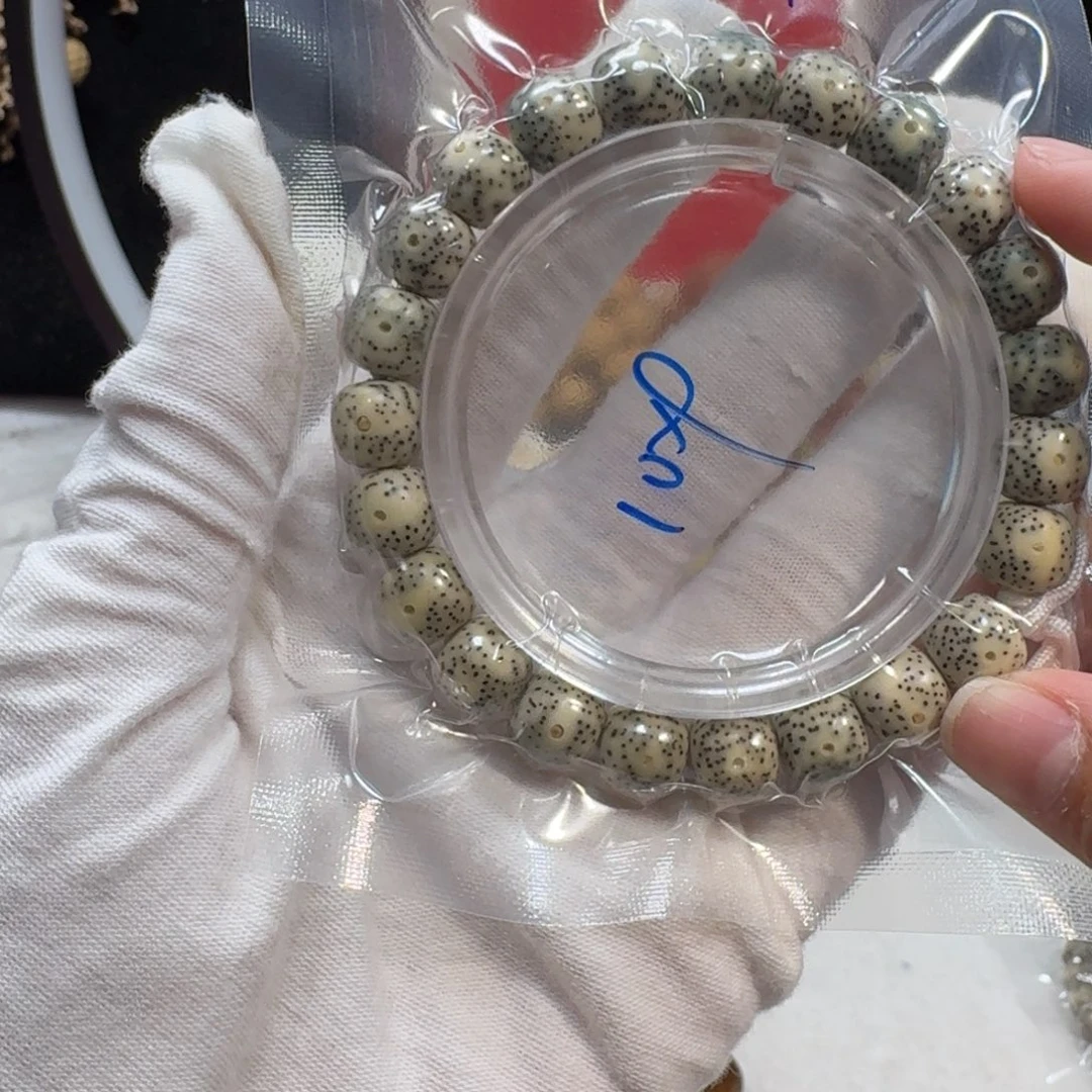 星月菩提吊坠Y59福利10×9