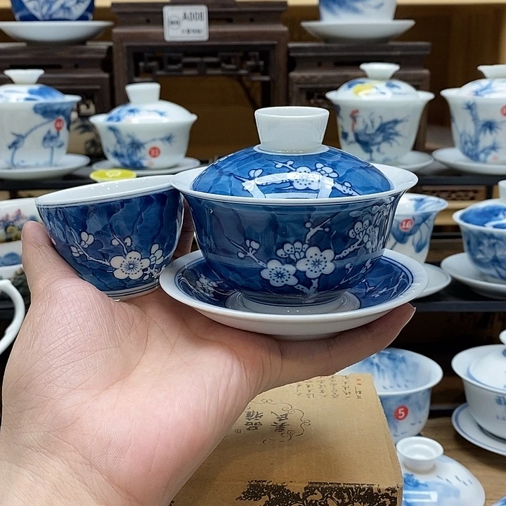手绘冰梅盖碗150cc➕同款杯子釉下彩微瑕福利款