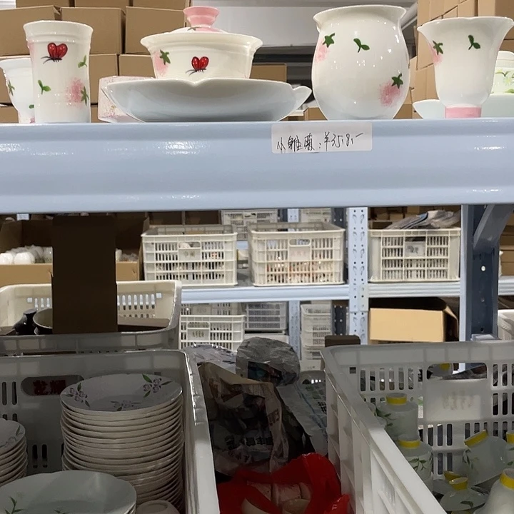 扭扭捏捏那男男女女男男女女n