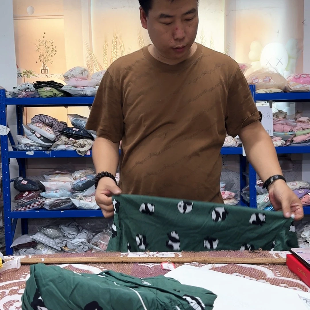 棉765号套装纯棉竹竹