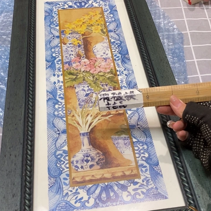 精美瓷器 一单包邮