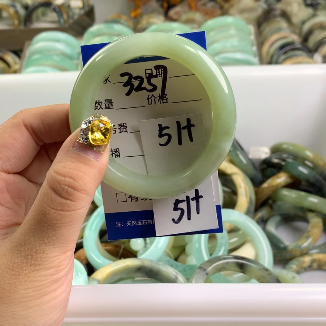 蛇纹石玉手镯未镶嵌3257